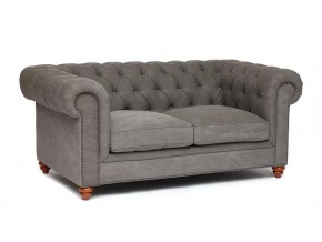 Диван Chesterfield mod. 5137-40 в Режи - rezh.magazin-mebel74.ru | фото