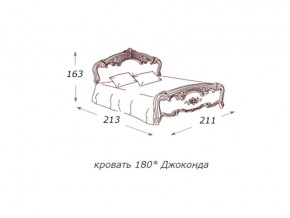 Кровать 2-х спальная 1800*2000 с ортопедом в Режи - rezh.magazin-mebel74.ru | фото