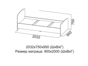 Кровать одинарная (Без матраца 0,9*2,0) в Режи - rezh.magazin-mebel74.ru | фото