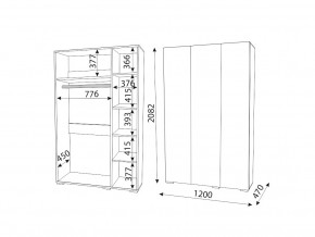 М04 (ручка торцевая) Шкаф (3 двери) в Режи - rezh.magazin-mebel74.ru | фото