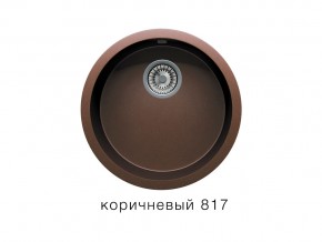 Мойка кварцевая Tolero R-104 Коричневый 817 в Режи - rezh.magazin-mebel74.ru | фото