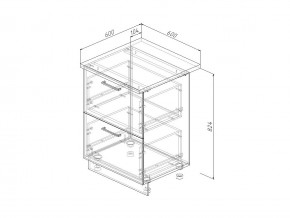 Н2Я 60 Модуль нижний Без Столешницы 2 ящика МН2Я 60 в Режи - rezh.magazin-mebel74.ru | фото