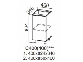 С400 (400) Стол-рабочий 400 (400) в Режи - rezh.magazin-mebel74.ru | фото