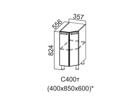 С400т Стол-рабочий 400 (торцевой) в Режи - rezh.magazin-mebel74.ru | фото