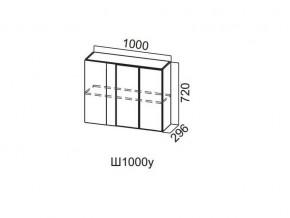 Ш1000у/720 Шкаф навесной 1000/720 (угловой) в Режи - rezh.magazin-mebel74.ru | фото