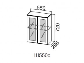 Ш550с/720 Шкаф навесной 550/720 (со стеклом) в Режи - rezh.magazin-mebel74.ru | фото