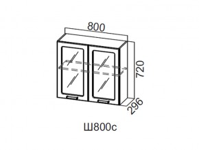 Ш800с/720 Шкаф навесной 800/720 (со стеклом) в Режи - rezh.magazin-mebel74.ru | фото