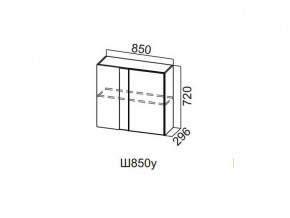 Ш850у/720 Шкаф навесной 850/720 (угловой) в Режи - rezh.magazin-mebel74.ru | фото