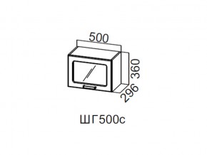 ШГ500с/360 Шкаф навесной 500/360 (горизонт. со стеклом) в Режи - rezh.magazin-mebel74.ru | фото