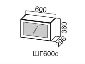 ШГ600с/360 Шкаф навесной 600/360 (горизонт. со стеклом) в Режи - rezh.magazin-mebel74.ru | фото