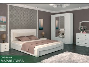 Спальня Мария-Луиза в Режи - rezh.magazin-mebel74.ru | фото