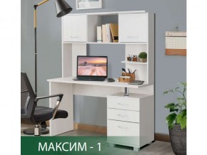 Стол компьютерный Максим-1 Ясень Анкор Светлый в Режи - rezh.magazin-mebel74.ru | фото