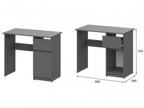 Стол письменный 900 Денвер Графит серый в Режи - rezh.magazin-mebel74.ru | фото